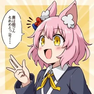 Bokutachi ga yarimashita